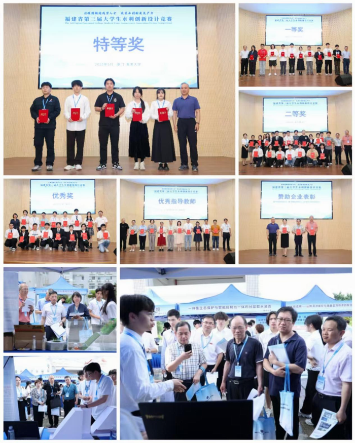 168开奖网app