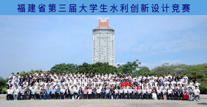 168开奖网app