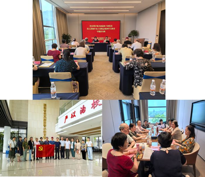 168开奖网app