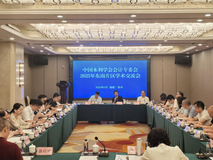 168开奖网app