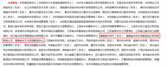 168开奖网app