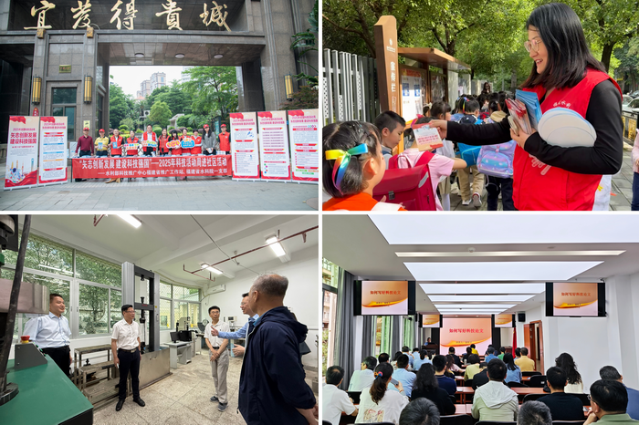 168开奖网app