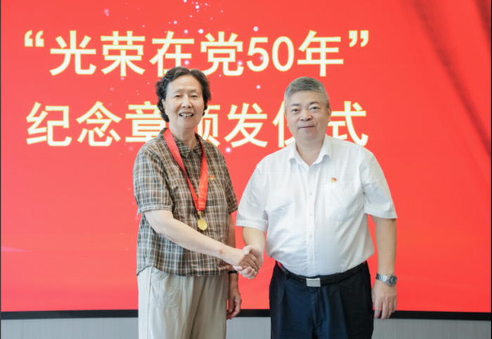 168开奖网app