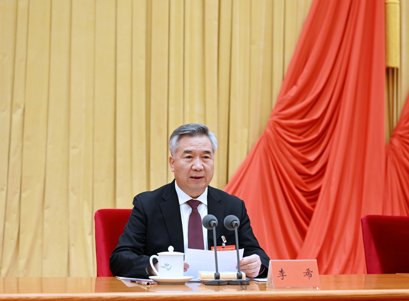168开奖网app
