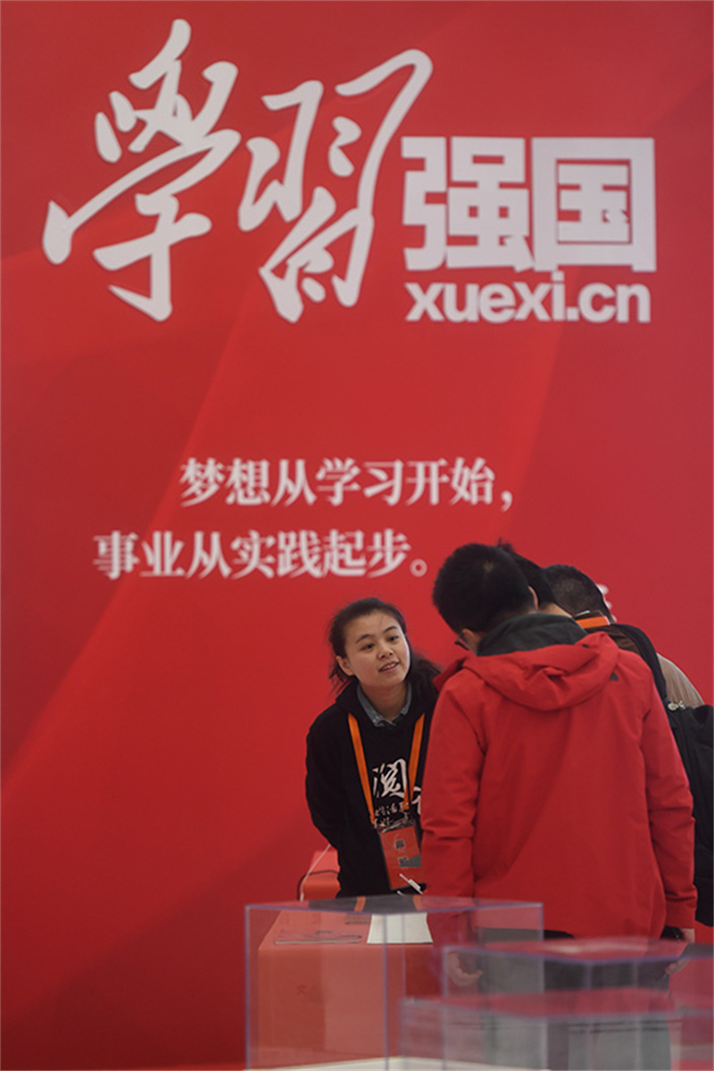 168开奖网app