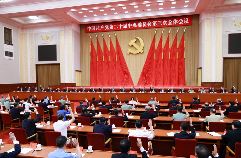 168开奖网app