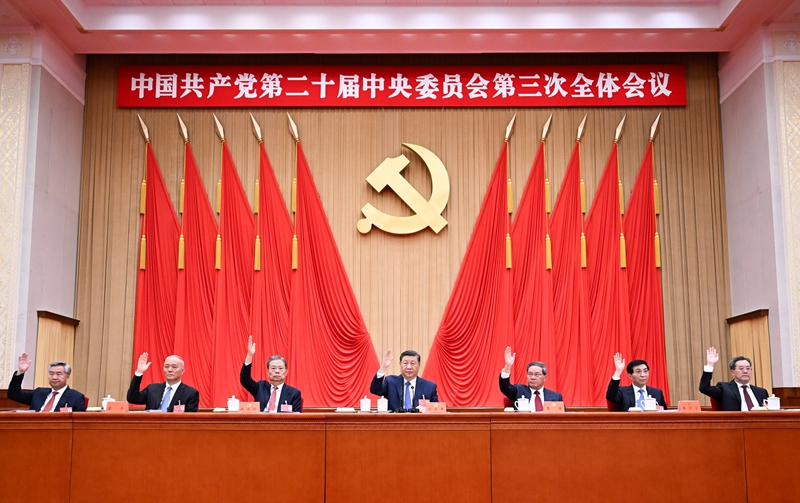 168开奖网app