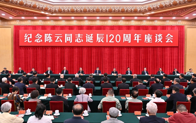 168开奖网app