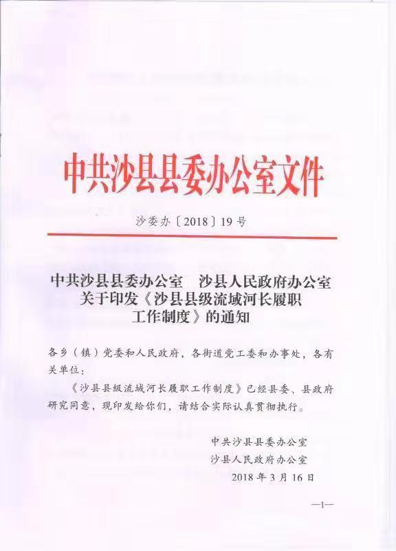 168开奖网app