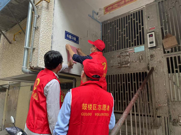 168开奖网app