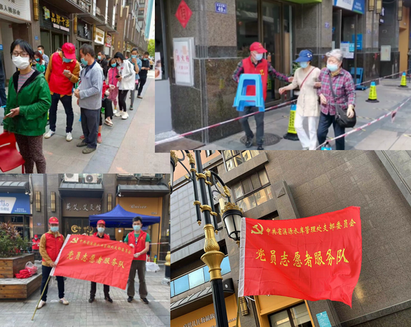 168开奖网app