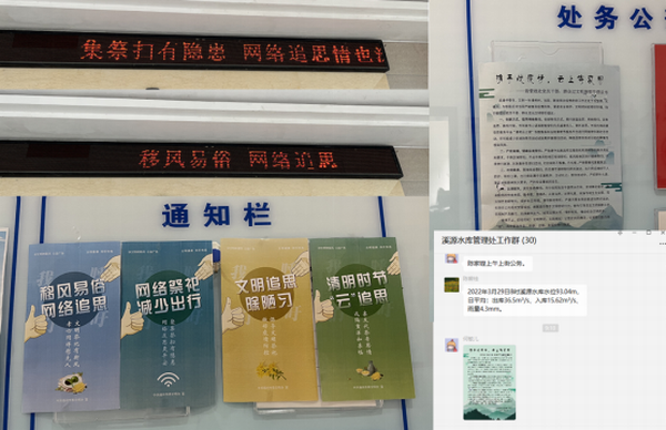 168开奖网app