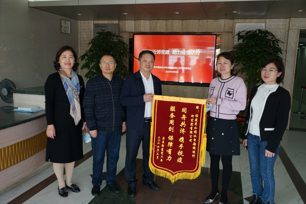 168开奖网app