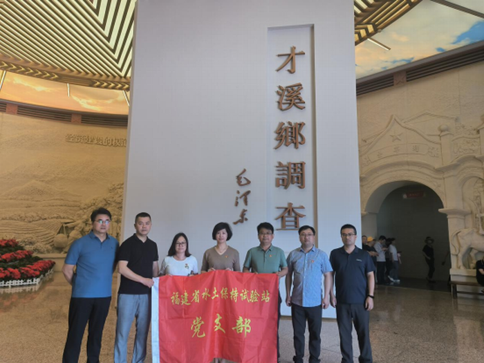168开奖网app