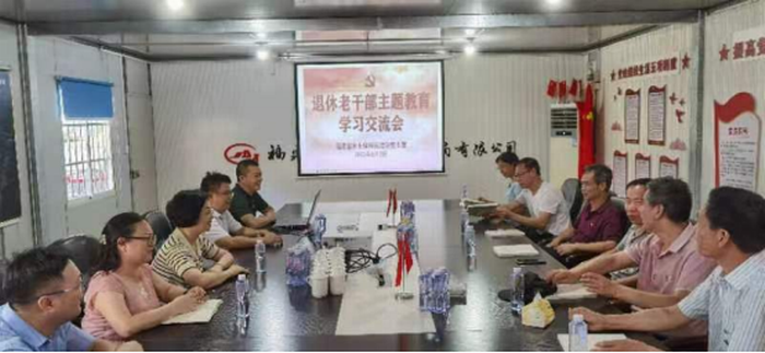 168开奖网app