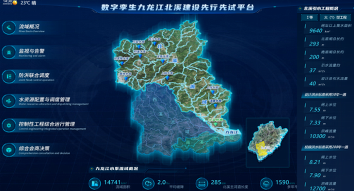 168开奖网app