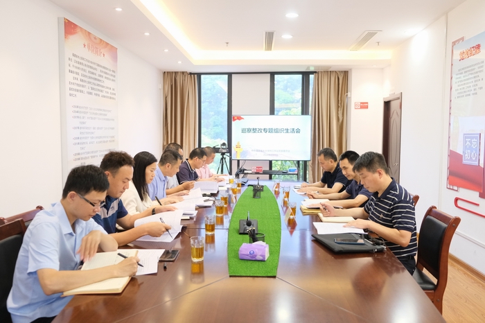 168开奖网app