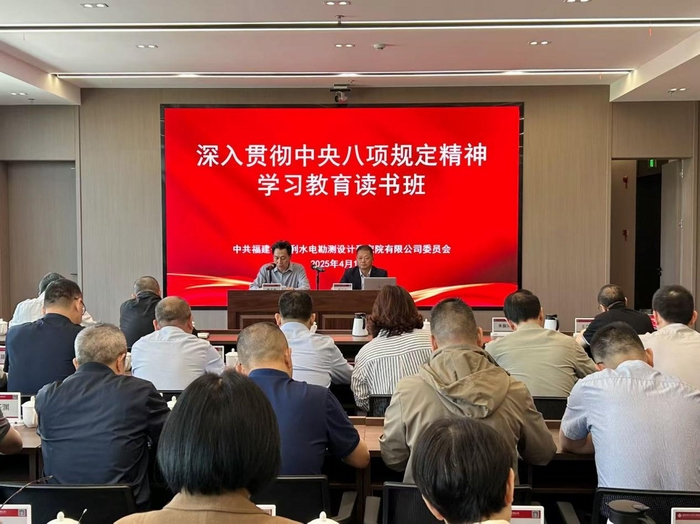 168开奖网app