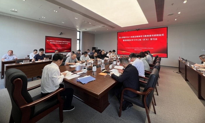 168开奖网app