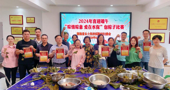 168开奖网app