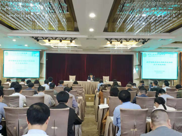 168开奖网app
