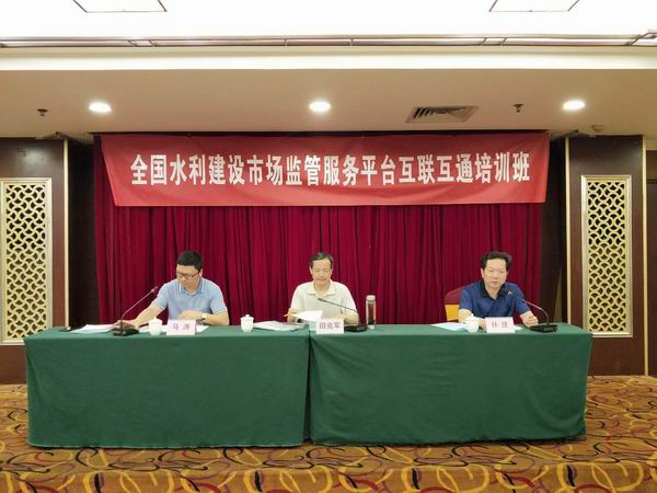 168开奖网app