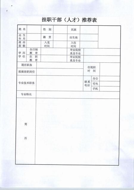 168开奖网app
