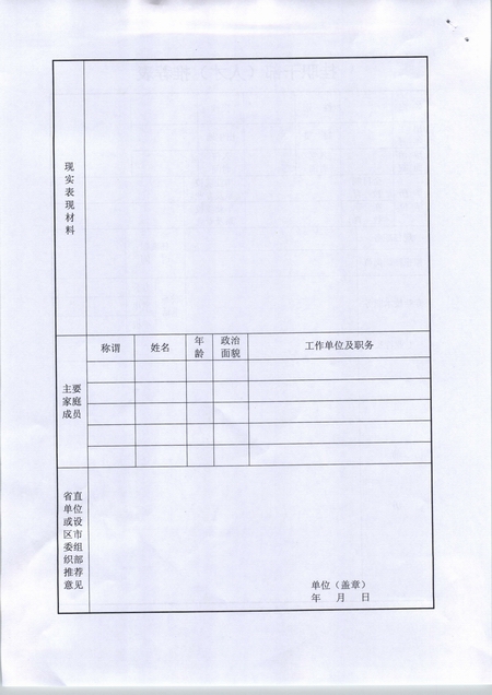168开奖网app