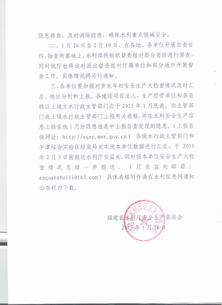 168开奖网app