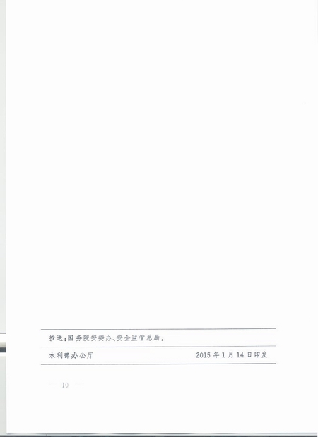 168开奖网app