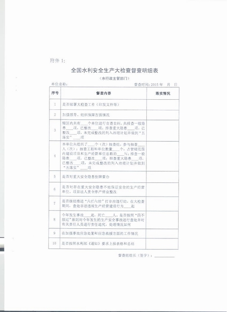 168开奖网app