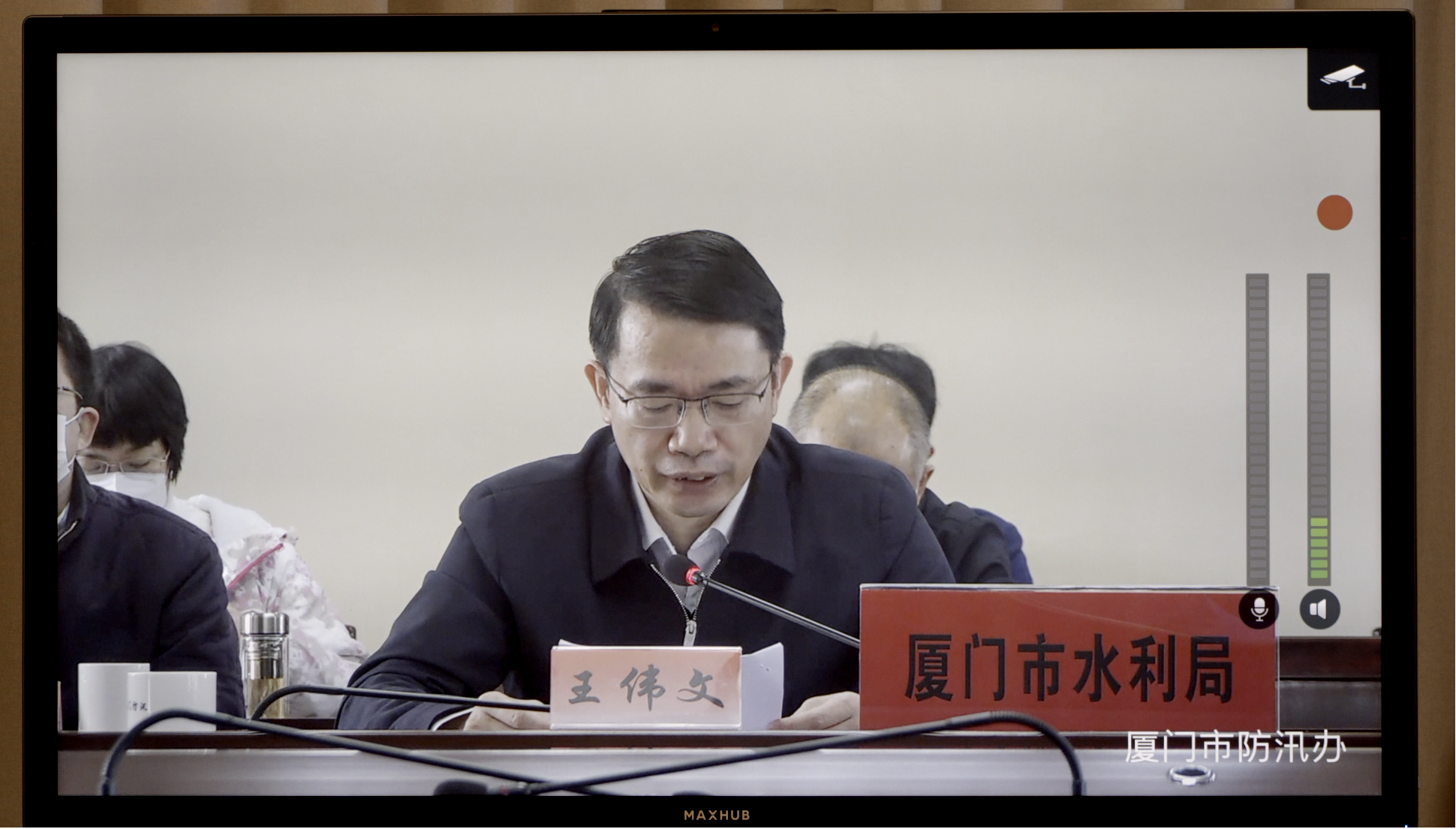168开奖网app