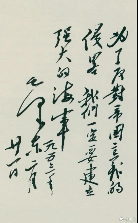 168开奖网app