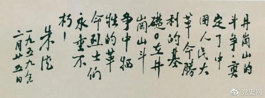 168开奖网app