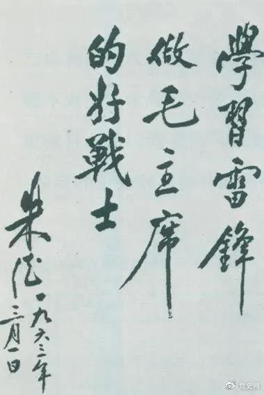 168开奖网app