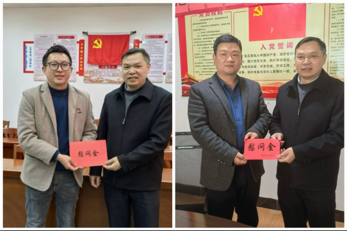 168开奖网app