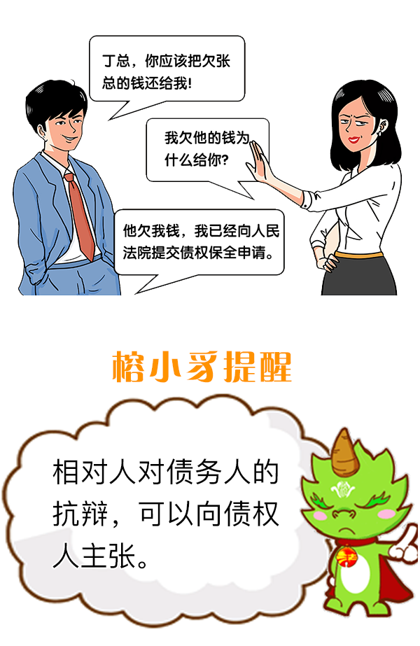 168开奖网app
