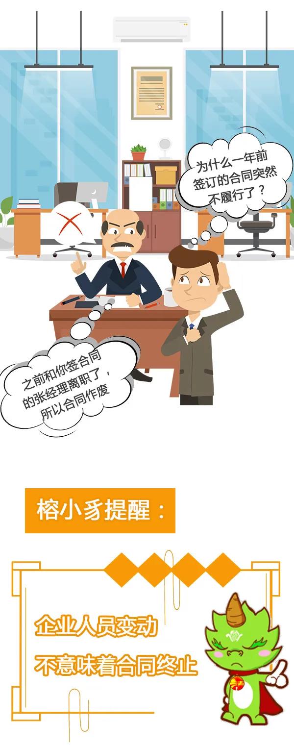 168开奖网app