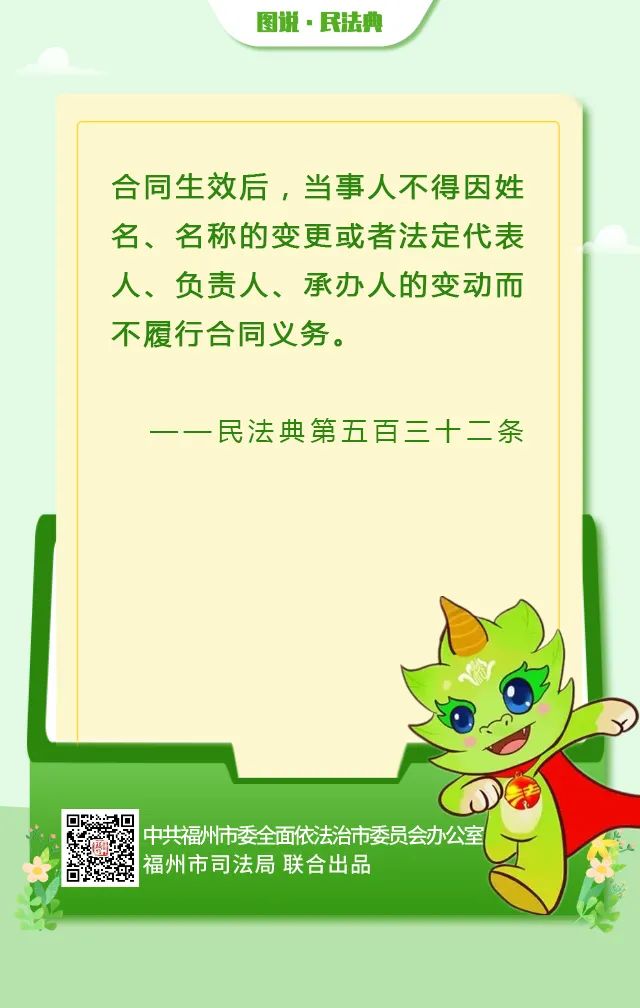168开奖网app
