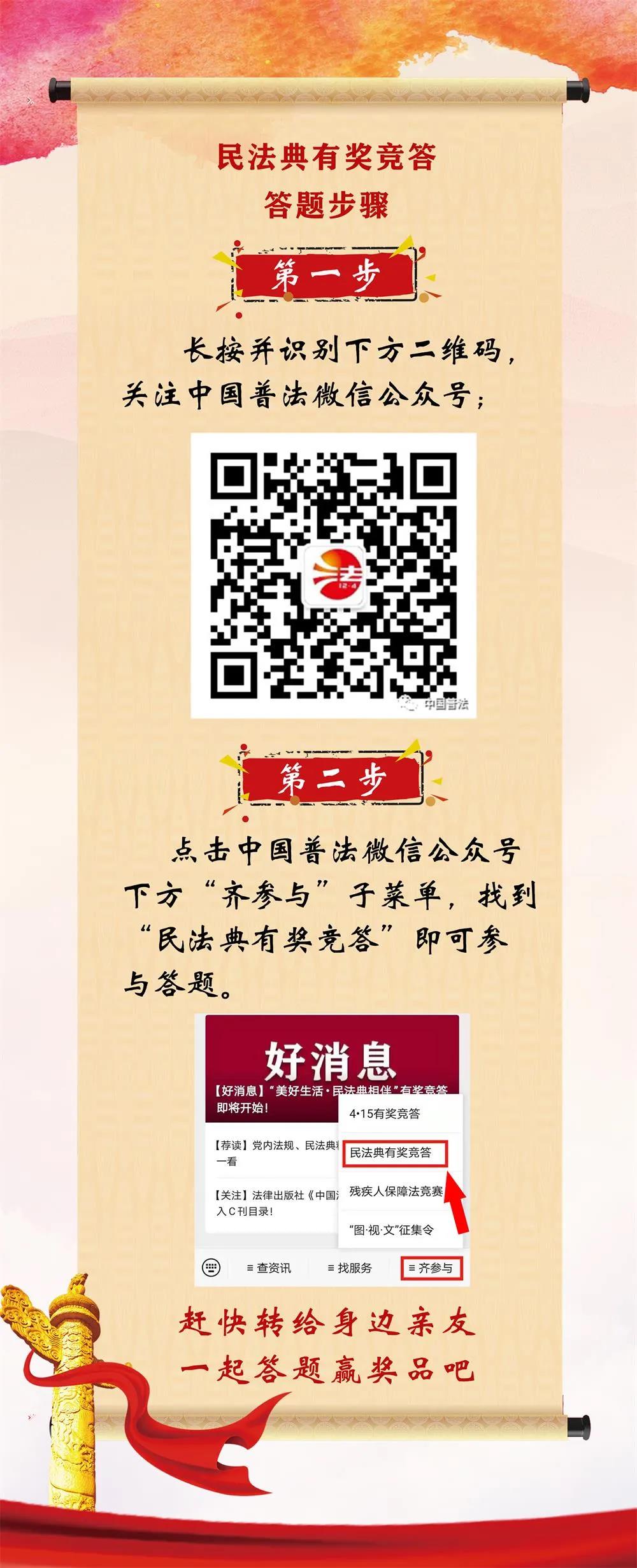 168开奖网app