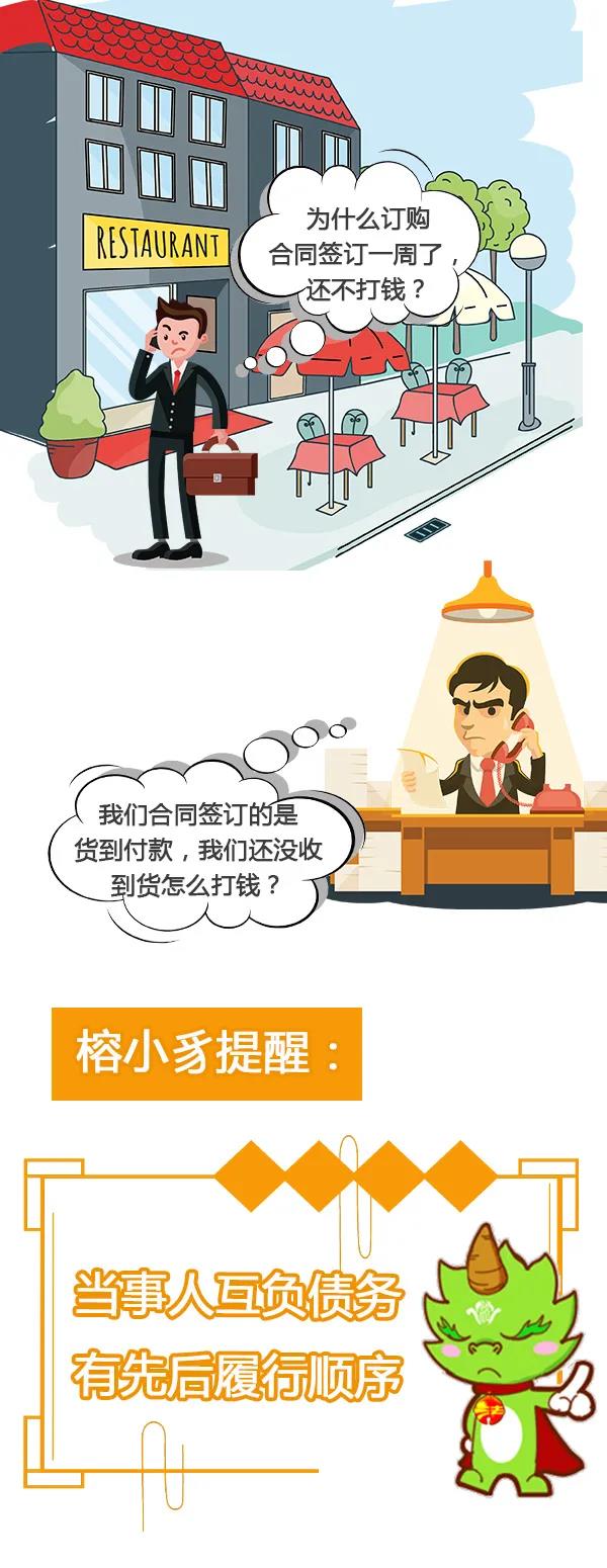 168开奖网app