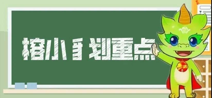 168开奖网app