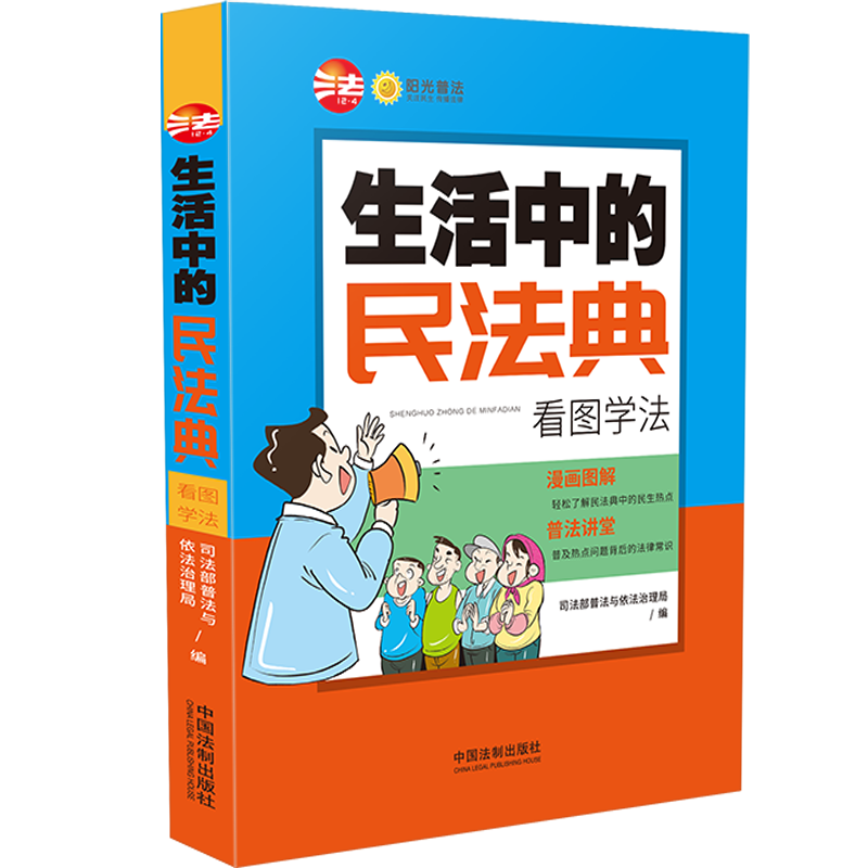 168开奖网app
