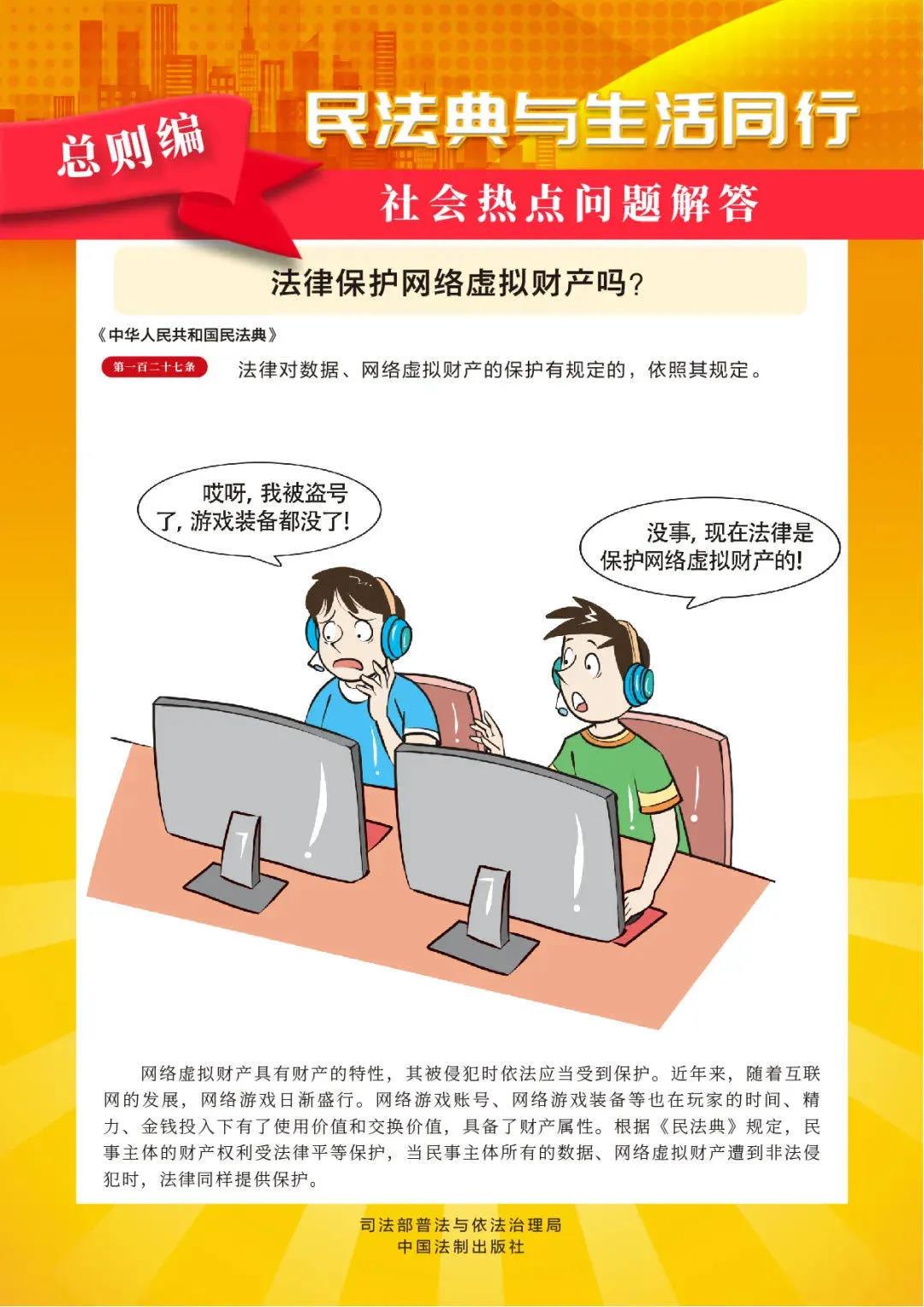 168开奖网app