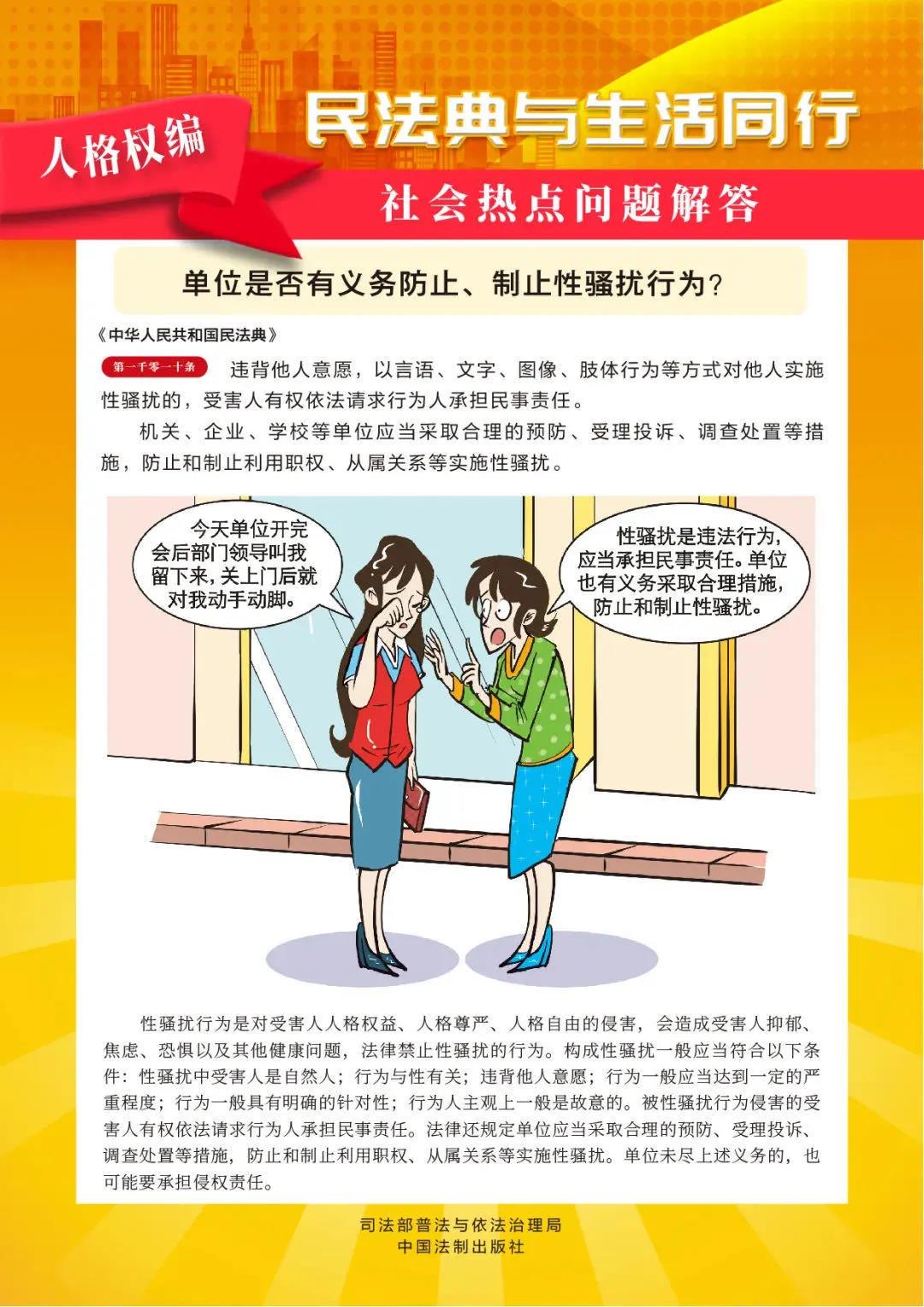 168开奖网app