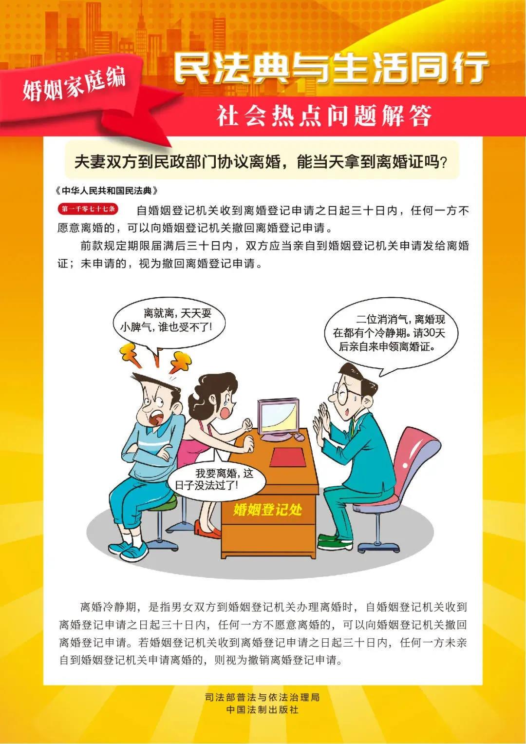 168开奖网app