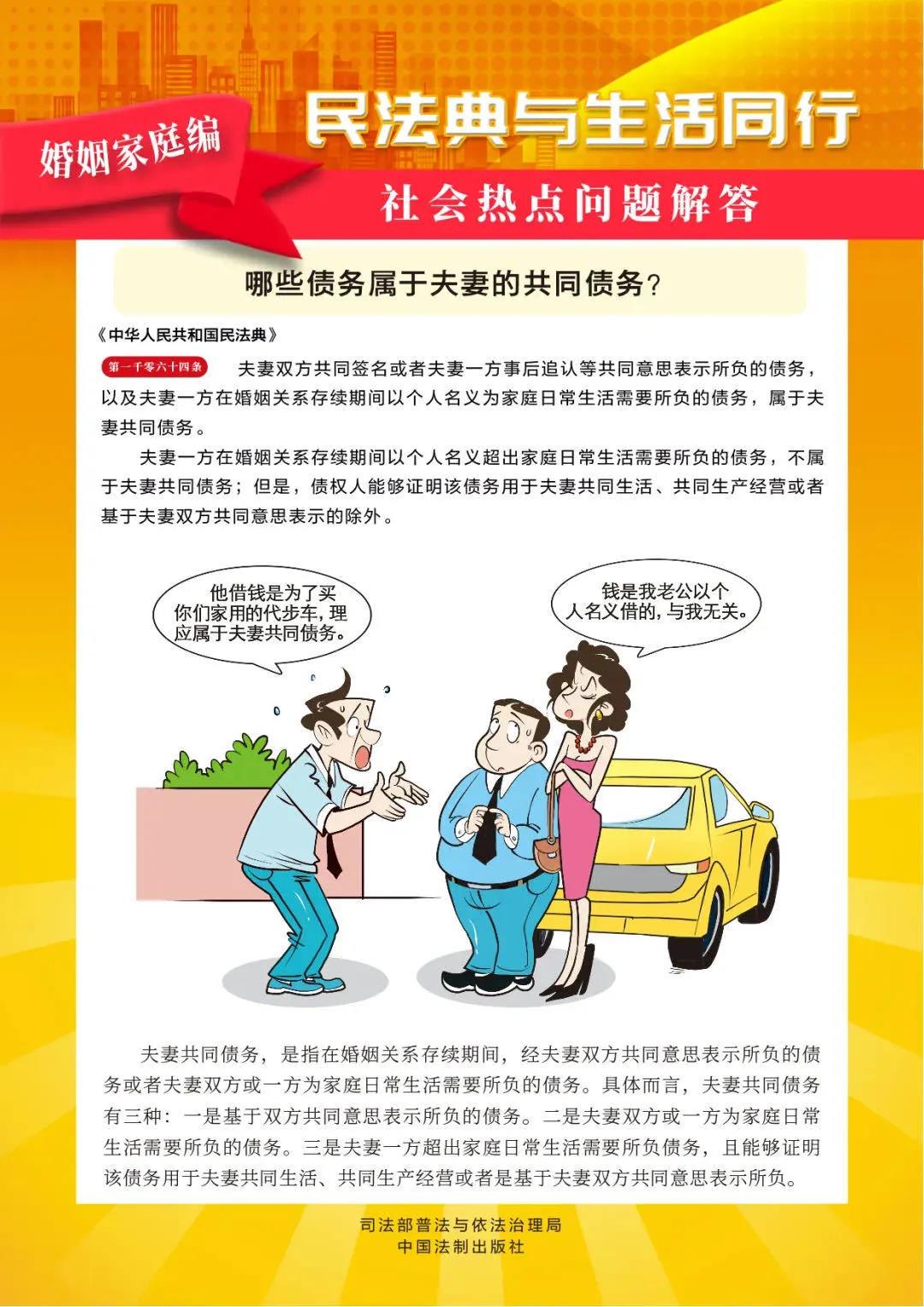 168开奖网app