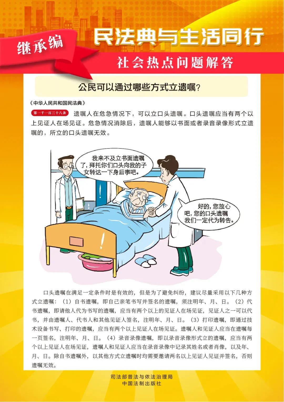 168开奖网app