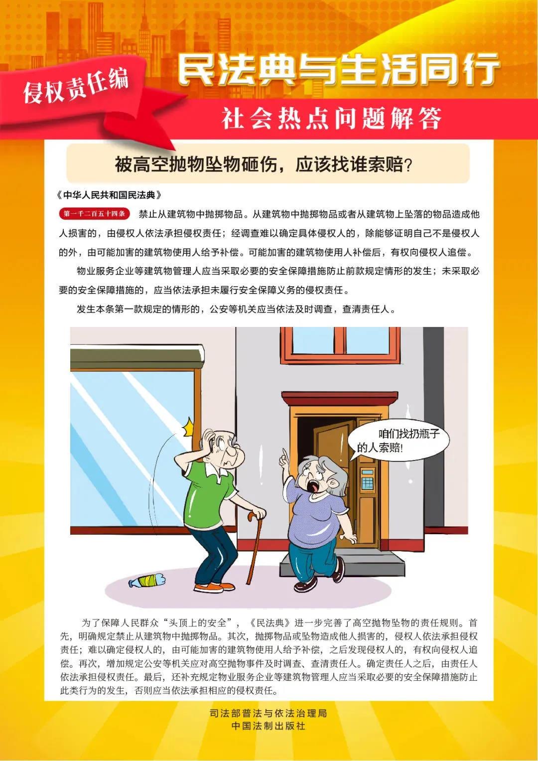 168开奖网app