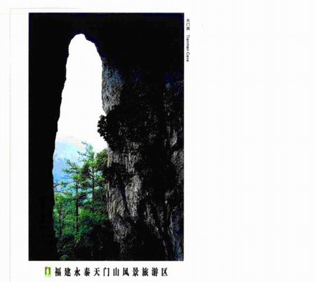 168开奖网app